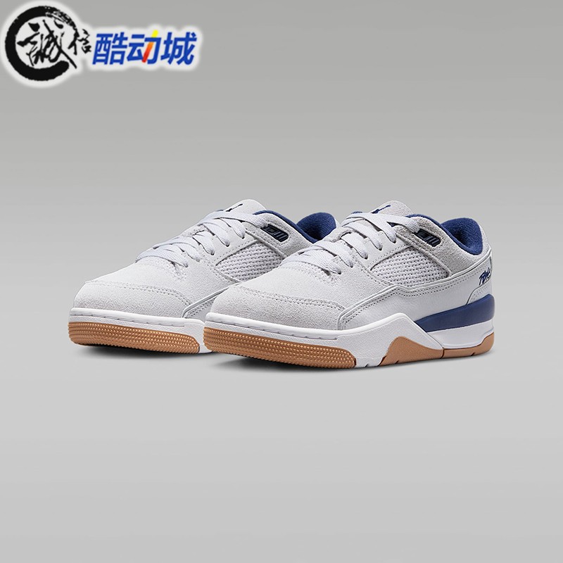 Nike耐克大童Jordan Flight Court气垫减震运动福来鞋HF3333-004