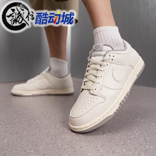 Nike耐克男子2026秋新款Dunk Low Retro经典百搭运动鞋HF5441-010