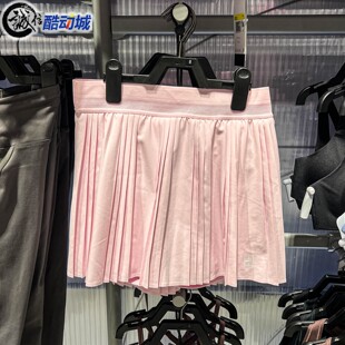 耐克女子2026春新款 663 CourtAdvantage速干褶裥网球半身裙FZ6513