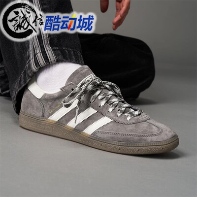 阿迪达斯三叶草男女鞋HANDBALL复古百搭低帮运动休闲T头鞋 KJ6303