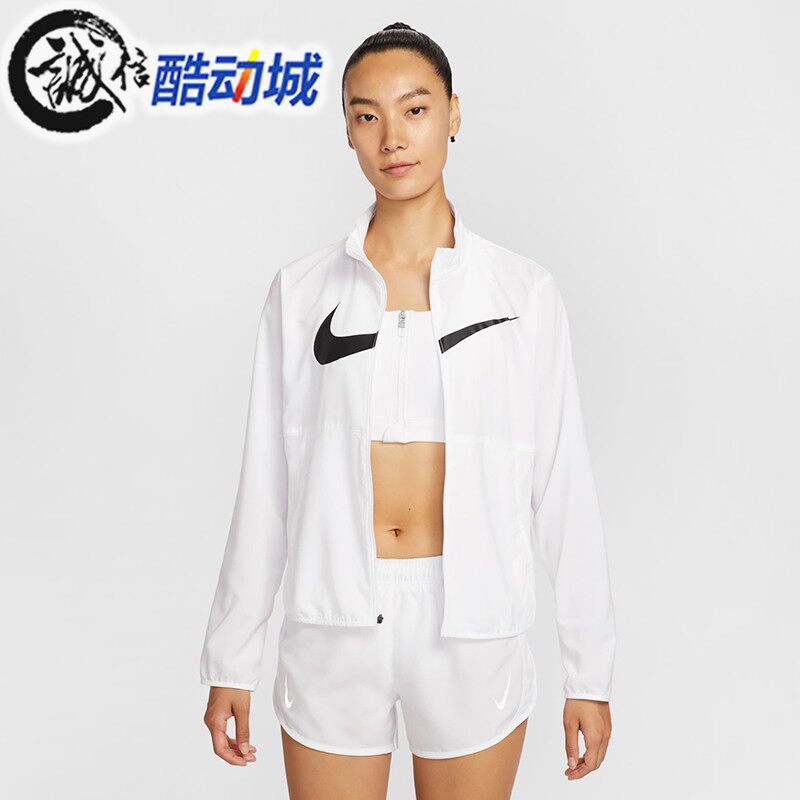 Nike耐克女装2025秋新款经典断勾梭织速干跑步运动外套HV2648-100