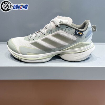 Adidas阿迪达斯男女鞋2026春季缓震运动休闲跑步鞋 KJ4537 KJ4541