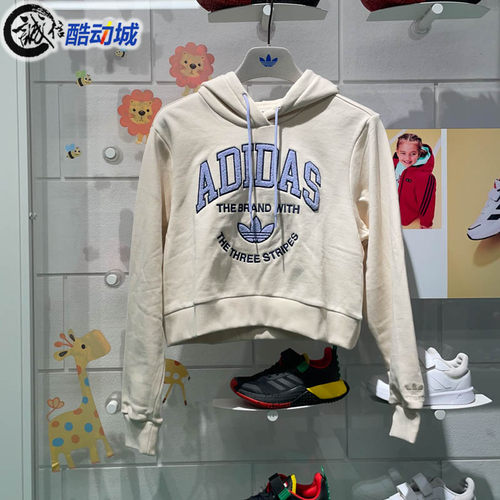 针织运动连帽短款卫衣套头衫