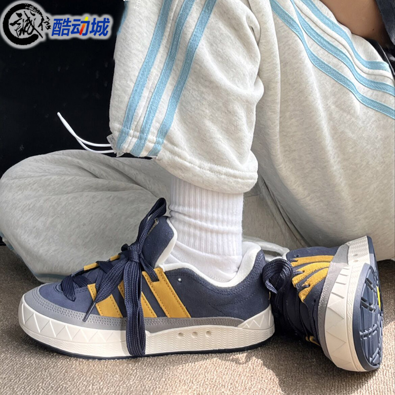 Adidas鲨鱼面包鞋三叶草男女鞋adimatic运动滑板鞋 ID0999 ID1000-封面