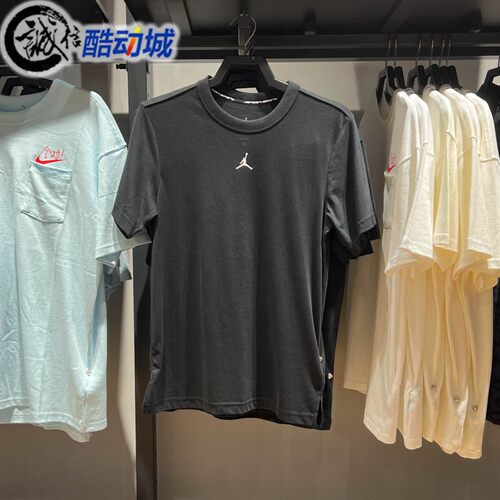 NIKE耐克透气运动T恤短袖