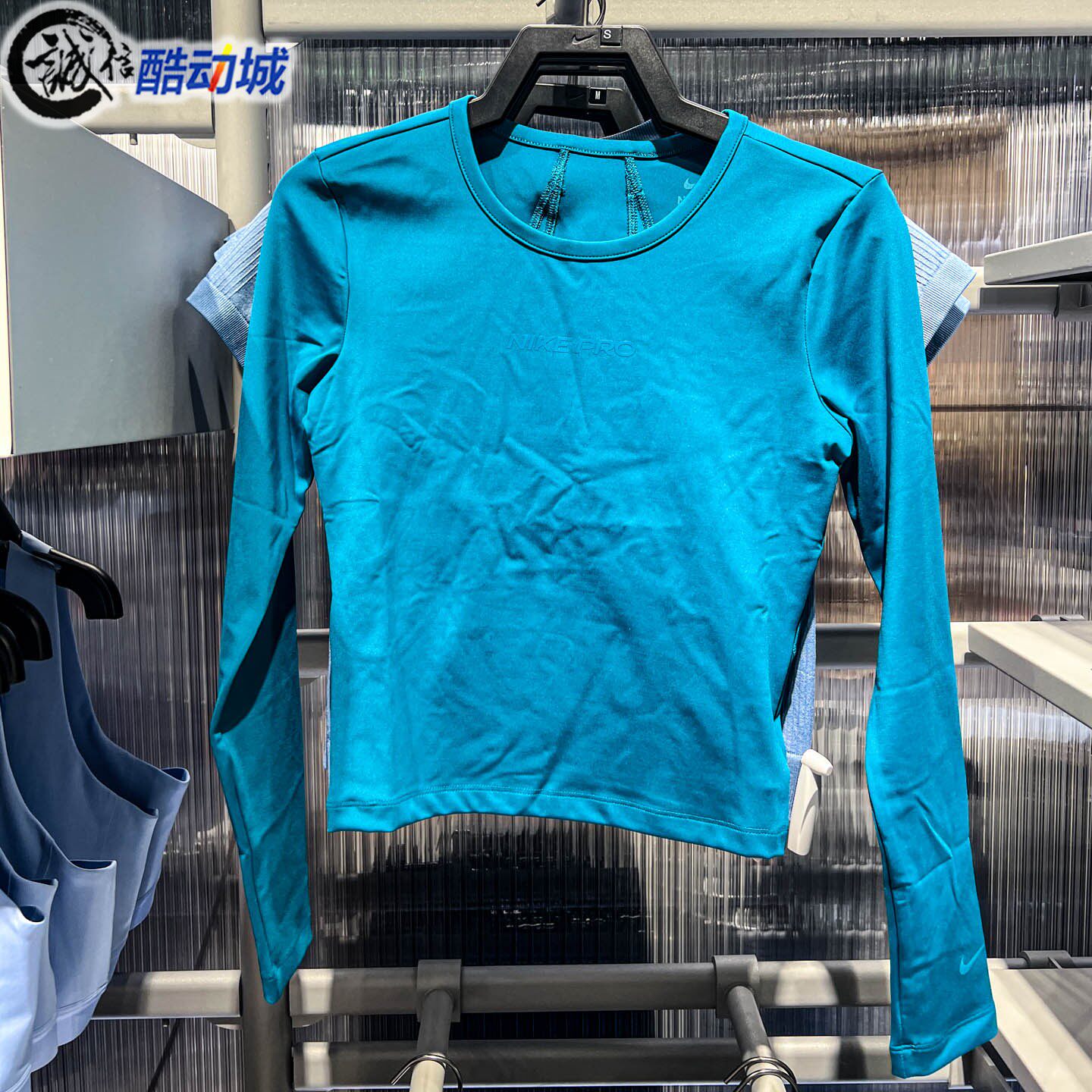 Nike耐克女子2026年冬季透气速干紧身运动训练长袖上衣IM9971-372