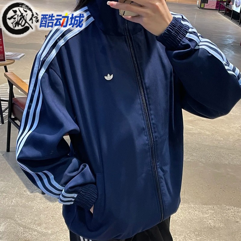 阿迪达斯三叶草男女外套2025春季新款梭织立领运动服 JC6358 6357