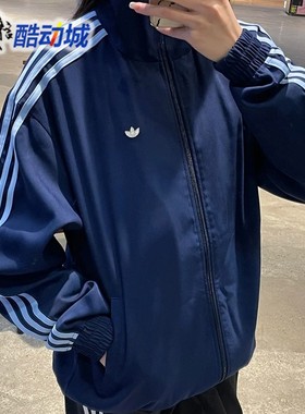 阿迪达斯三叶草男女外套2025春季新款梭织立领运动服 JC6358 6357