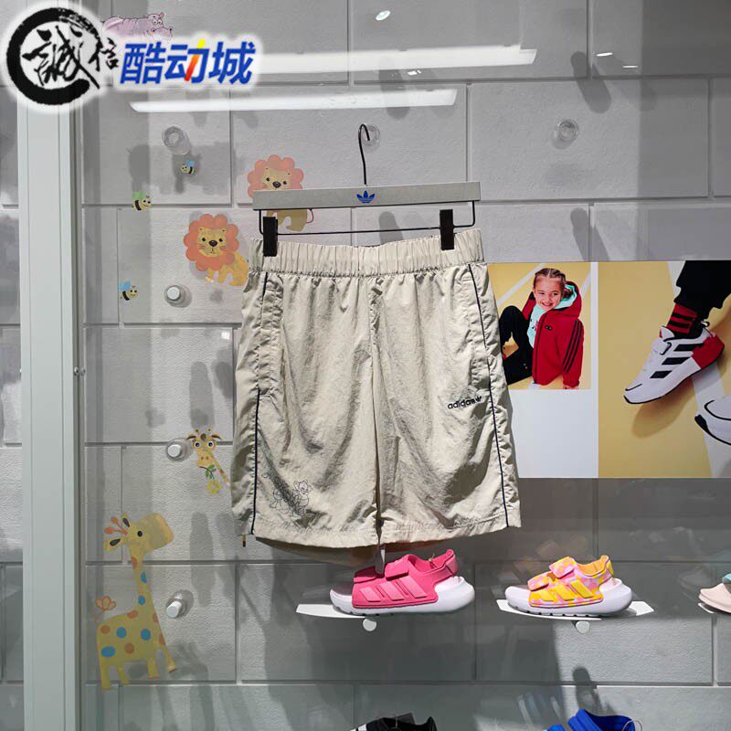 Adidas阿迪达斯三叶草男子2024秋新款迪士尼联名款休闲短裤JP1416