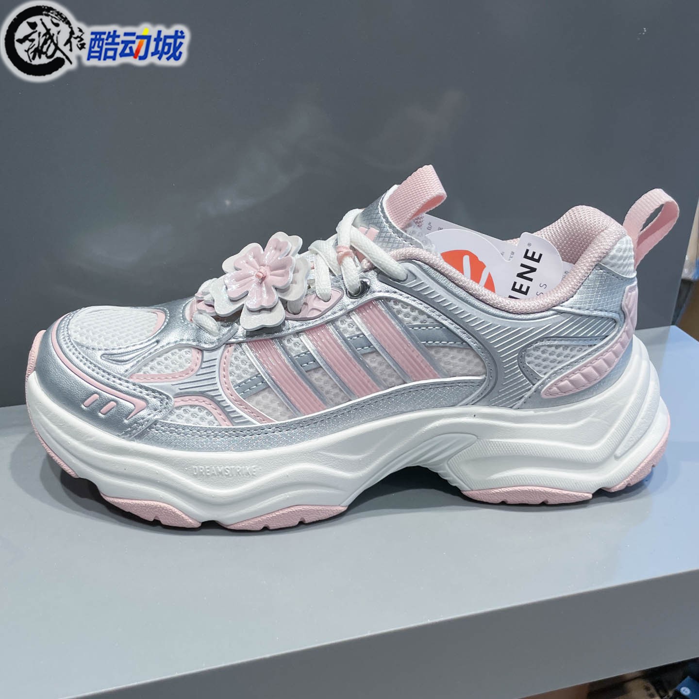 阿迪达斯女鞋2026夏季XLG FIN PULSE经典厚底老爹鞋HP7272 HP7274