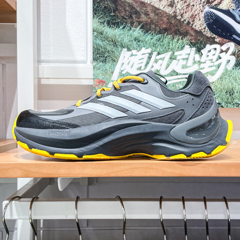 阿迪达斯运动跑步老爹鞋千层鞋
