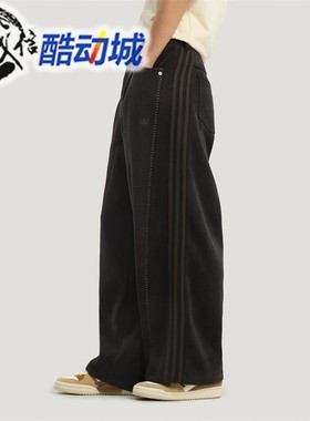 阿迪达斯三叶草男子2026新年款双面针织宽松运动裤 KT0683 KT0682