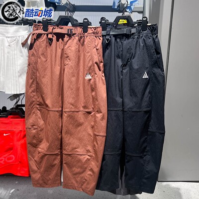 Nike耐克女子2025冬新款Repel防晒拒水徒步九分裤 HJ0244-010-218