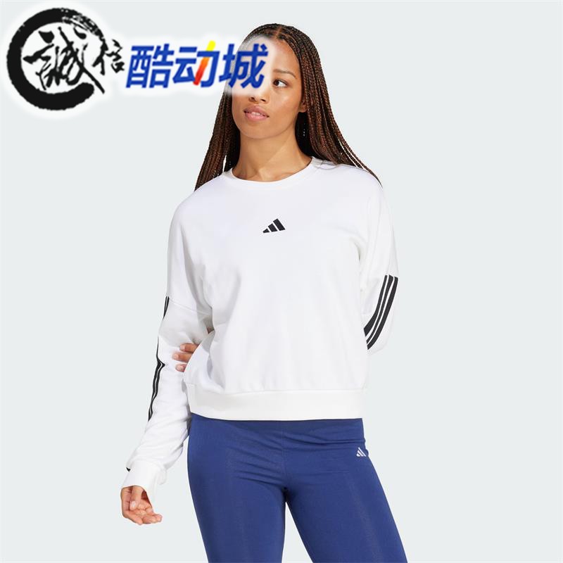 阿迪达斯女子运动长袖圆领卫衣