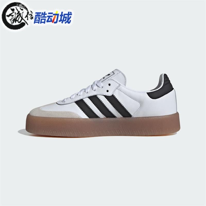 阿迪达斯三叶草女鞋2025冬季款SAMBAE经典松糕底运动鞋板鞋JI1349