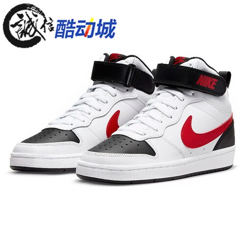 Nike耐克大童鞋2025秋新款COURT BOROUGH魔术贴运动鞋 CD7782-110