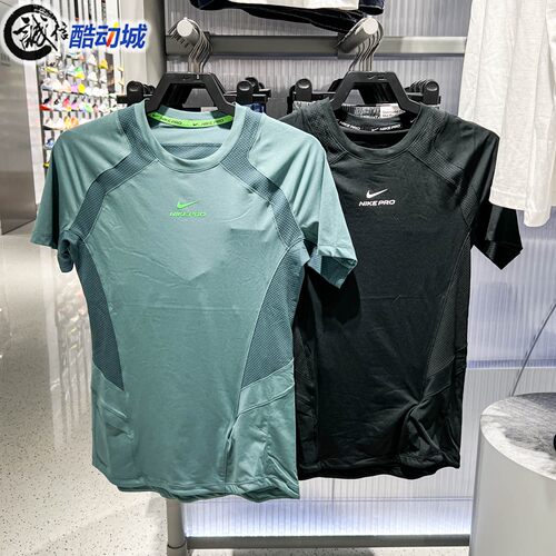 耐克2026夏新款Pro Training男子速干训练短袖上衣IF2215-010-382