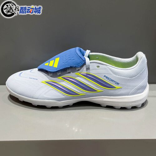 Adidas阿迪达斯男子夏季超轻人造草地/室外硬地碎钉足球鞋 JR7862
