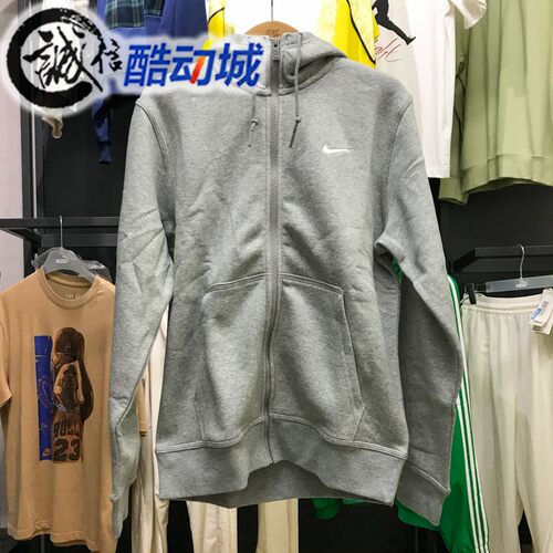 Nike耐克男子2025冬新款经典百搭保暖运动休闲外套夹克623451-063