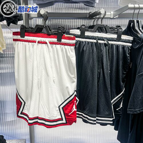 Nike耐克男子2026夏新款Dri-FIT百搭透气速干短裤 IF5833-011-100