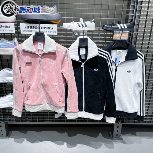 阿迪达斯三叶草女子2026年秋经典百搭运动外套LD8923LD8924LD4966