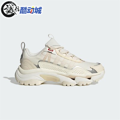 阿迪达斯厚底耐磨中性运动鞋