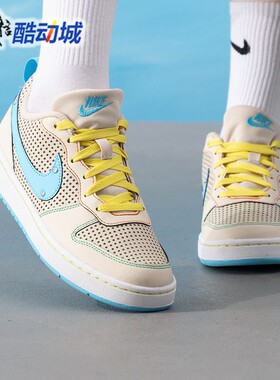 Nike耐克大童鞋夏季新款Court多巴胺拼接运动休闲板鞋 IB7726-126