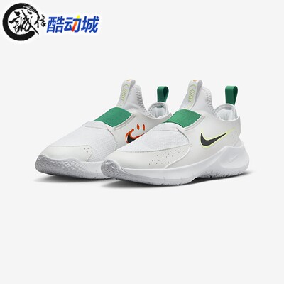 耐克大童跑步鞋公路运动