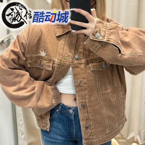 阿迪达斯三叶草女子复古牛仔棉服
