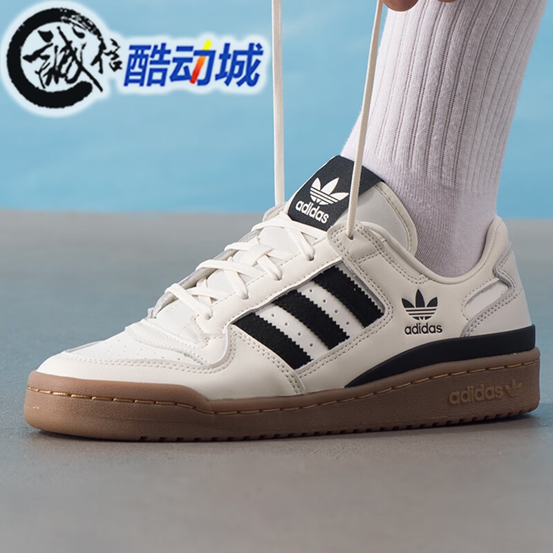 阿迪达斯三叶草耐磨运动鞋男女