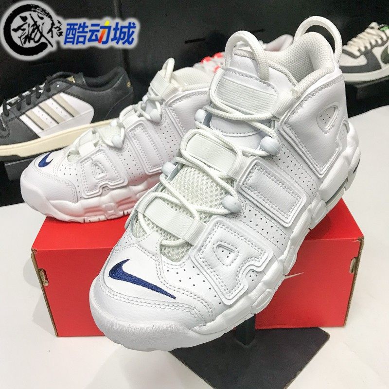 耐克大童2024秋款AIR MORE UPTEMPO皮蓬复古篮球运动鞋DH9719-100