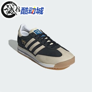 阿迪达斯三叶草男女鞋SL72 RS SHOES经典运动T头鞋 JS3994 JQ4961