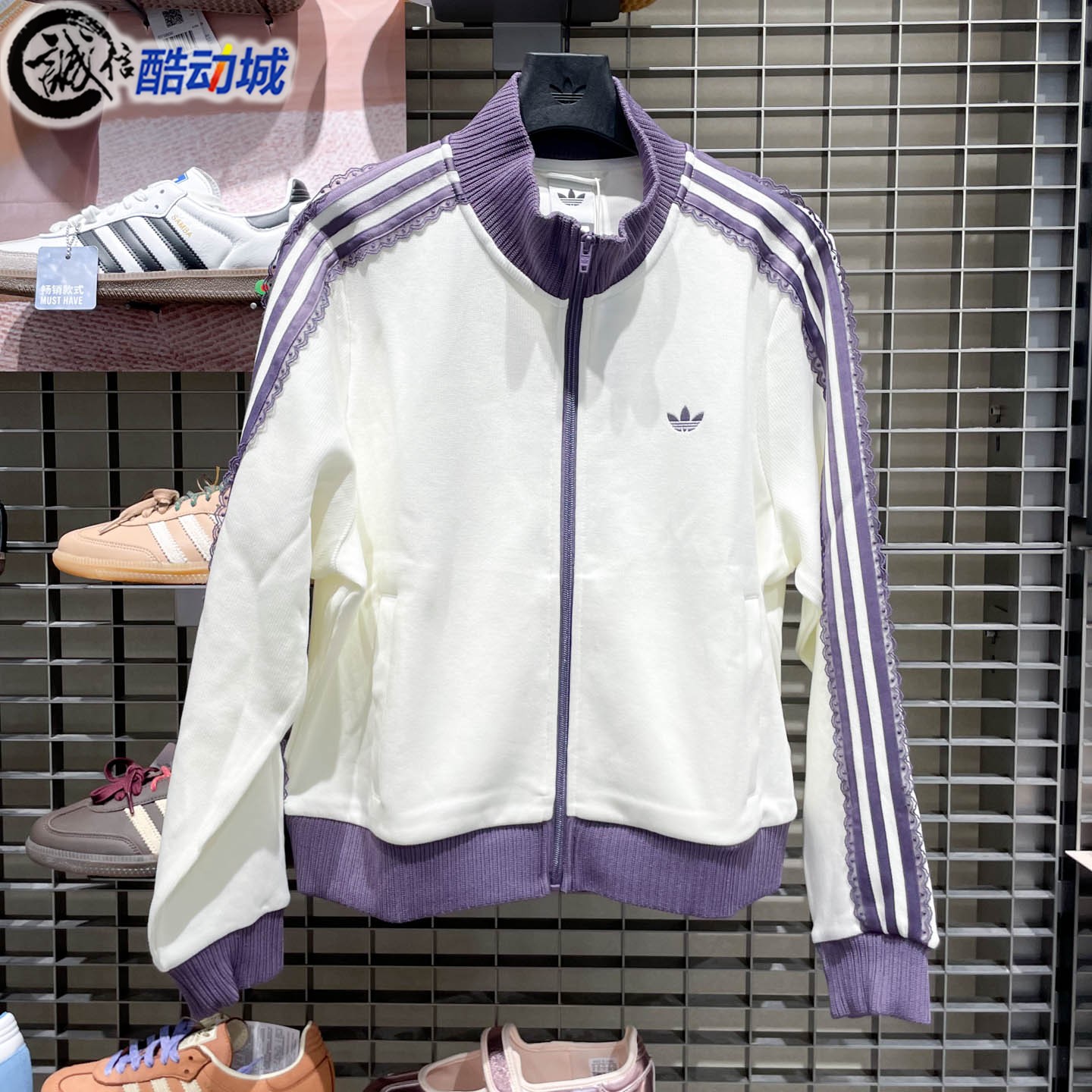 阿迪达斯三叶草女子2026秋款蕾丝花边针织休闲运动夹克外套LF2334