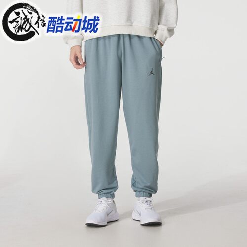 耐克男子2025秋新款速干针织宽松卫裤束脚运动休闲长裤FV8609-041