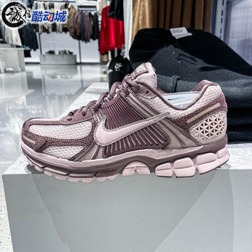 耐克女鞋2026春新款ZOOM VOMERO 5休闲舒适网面运动鞋 II6236-500