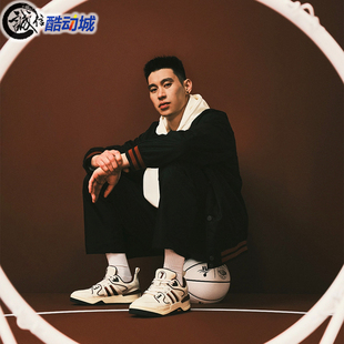 PALLADIUM帕拉丁男鞋林书豪联名7号系列防滑耐磨运动休闲鞋 09162