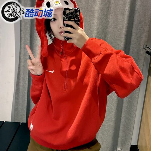 耐克中性立领卫衣套头衫