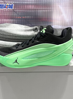 Nike耐克大童鞋2026春款JORDAN LUKA 5透气运动篮球鞋 IM5166-302