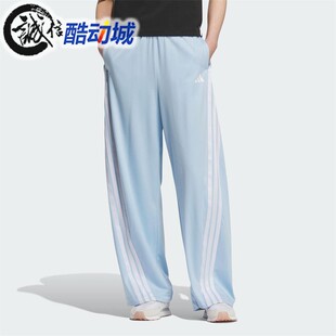 阿迪达斯男子凉感速干运动休闲香蕉裤扭扭裤KE5893 KE5802 KE5801