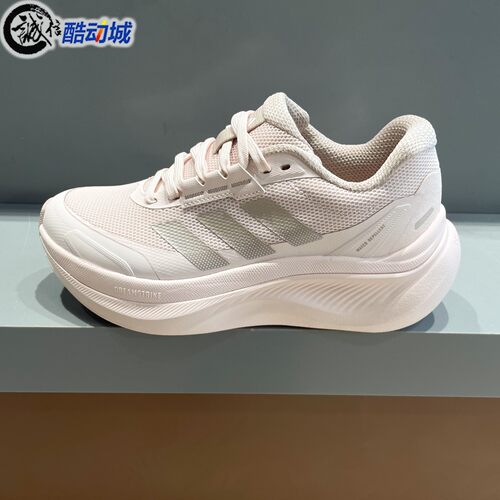 Adidas阿迪达斯女子2026春新款运动休闲舒适透气缓震跑步鞋KJ8099