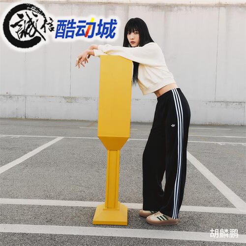 阿迪达斯三叶草女子宽松运动裤
