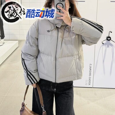 阿迪达斯三叶草男子面包羽绒服