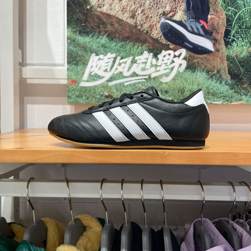 ADIDAS阿迪达斯三叶草男女2024冬新款跆拳道透气休闲运动鞋JS1193