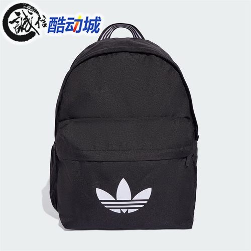 阿迪达斯三叶草中性运动双肩背包