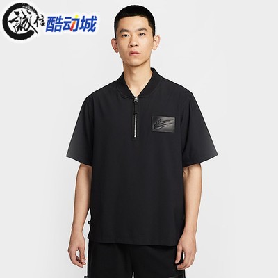 耐克男子杜兰特速干篮球运动短袖