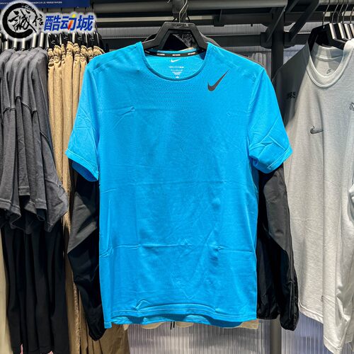 Nike耐克2026年冬季新款男子速干短袖运动舒适跑步上衣HJ3378-418