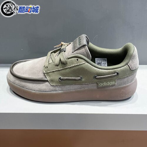 Adidas阿迪达斯男子2026年秋季日常舒适缓震防滑运动休闲鞋KJ4981