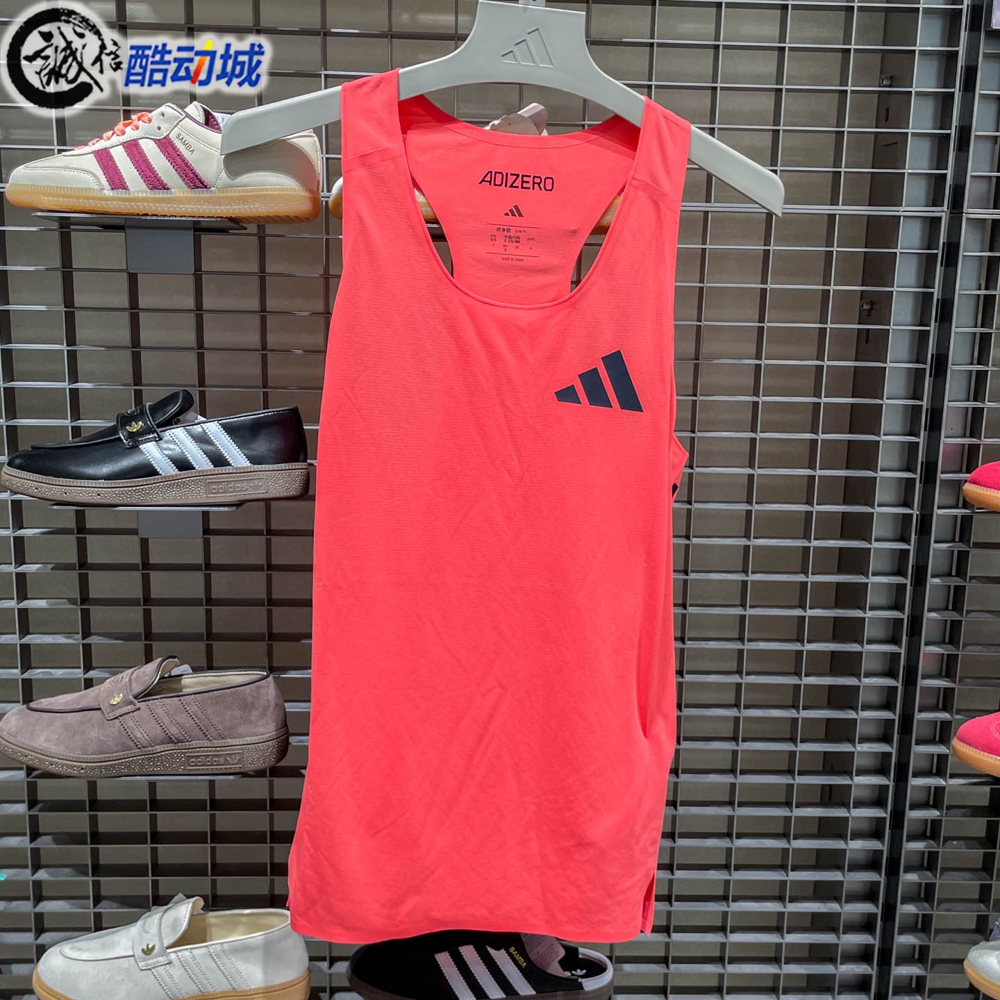 阿迪达斯女子2026年秋季新款ADIZERO PRO速干跑步运动背心 LC8187
