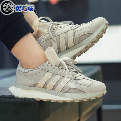 阿迪达斯三叶草耐磨轻便运动鞋