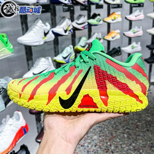 Nike耐克男子2026夏新款JA 3 EP莫兰特实战运动篮球鞋 IU7239-300